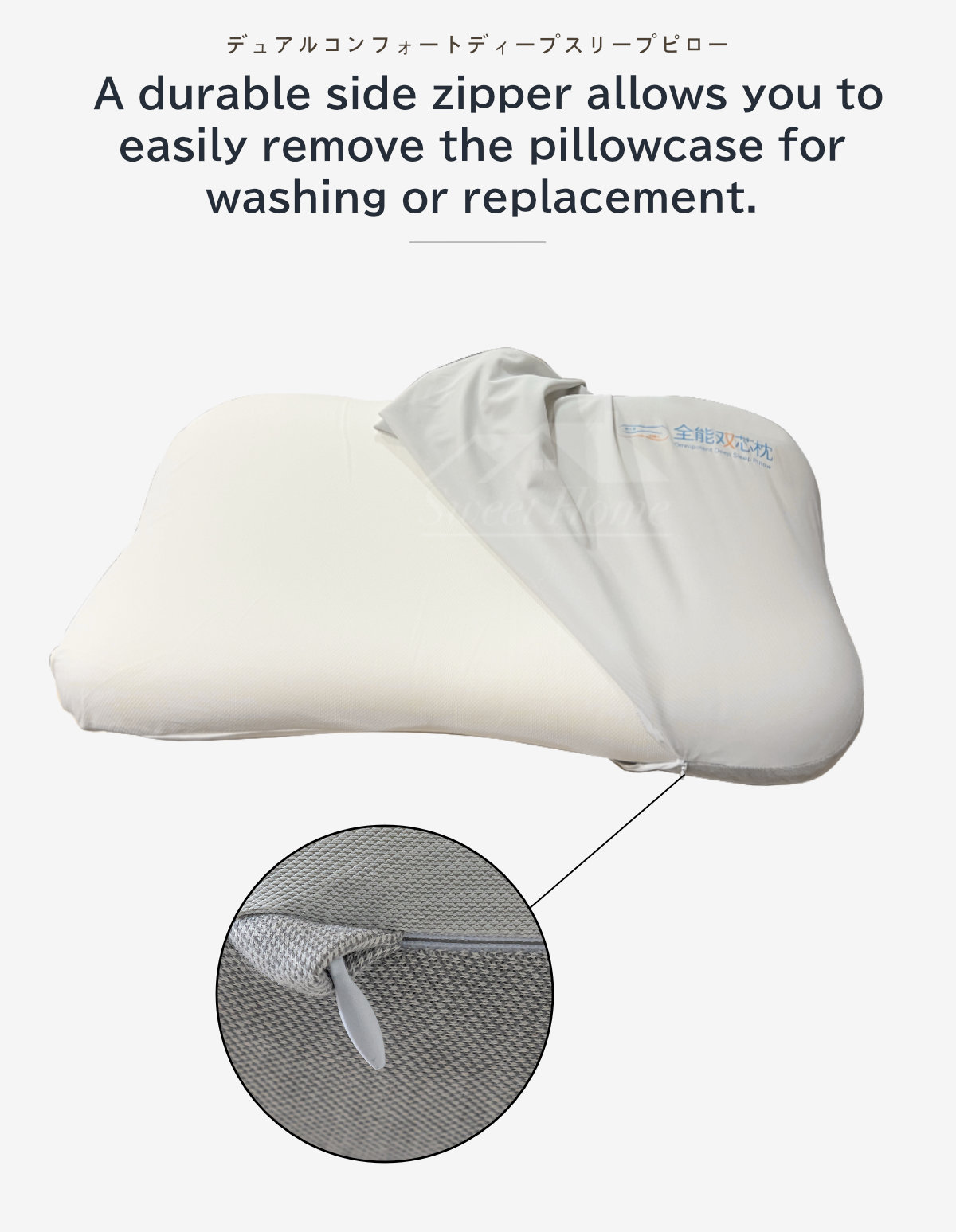 Dual Comfort Deep Sleep Pillow-7